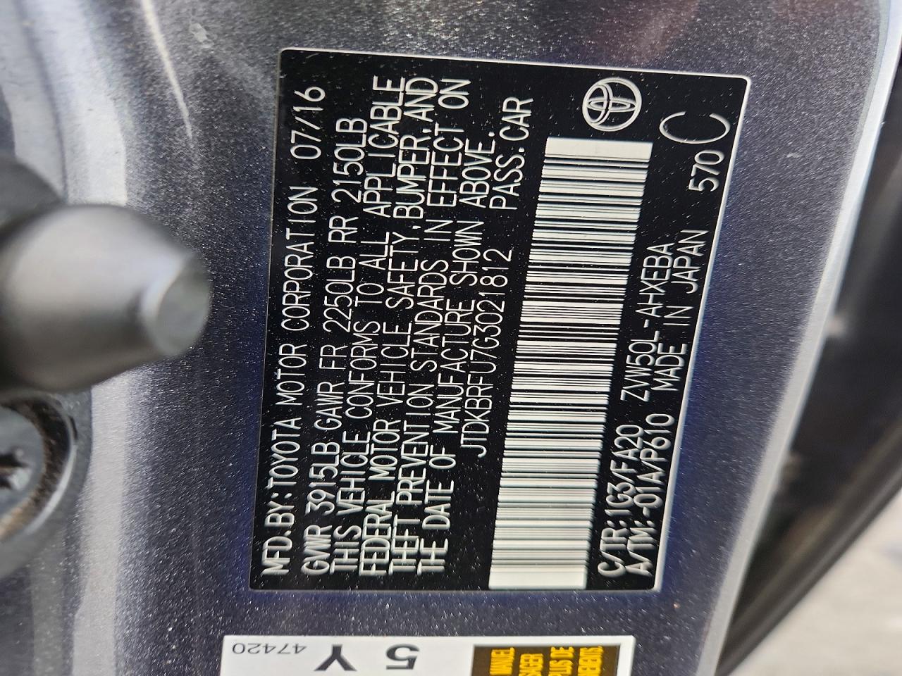 Toyota Prius Two