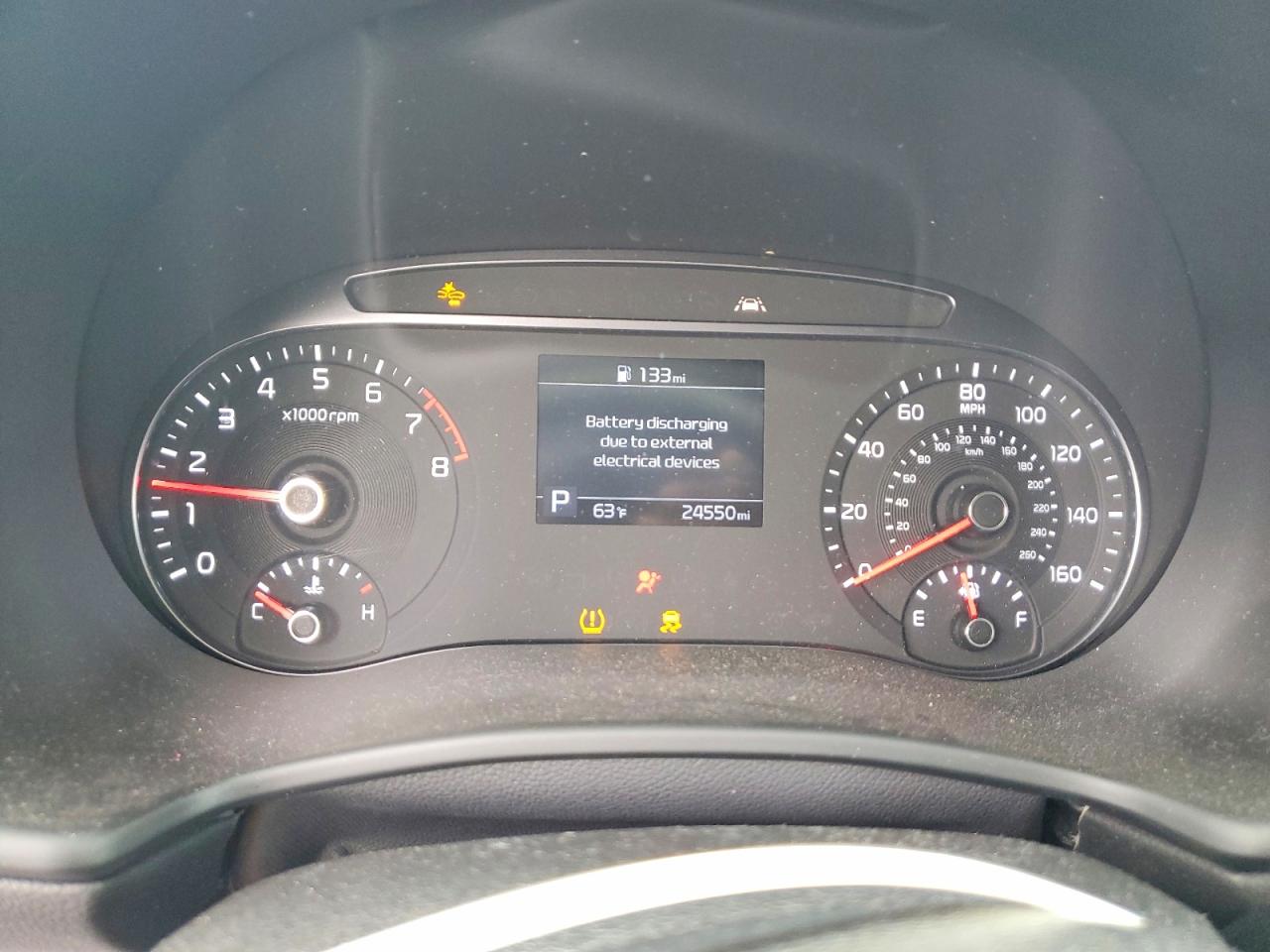 Kia Soul S