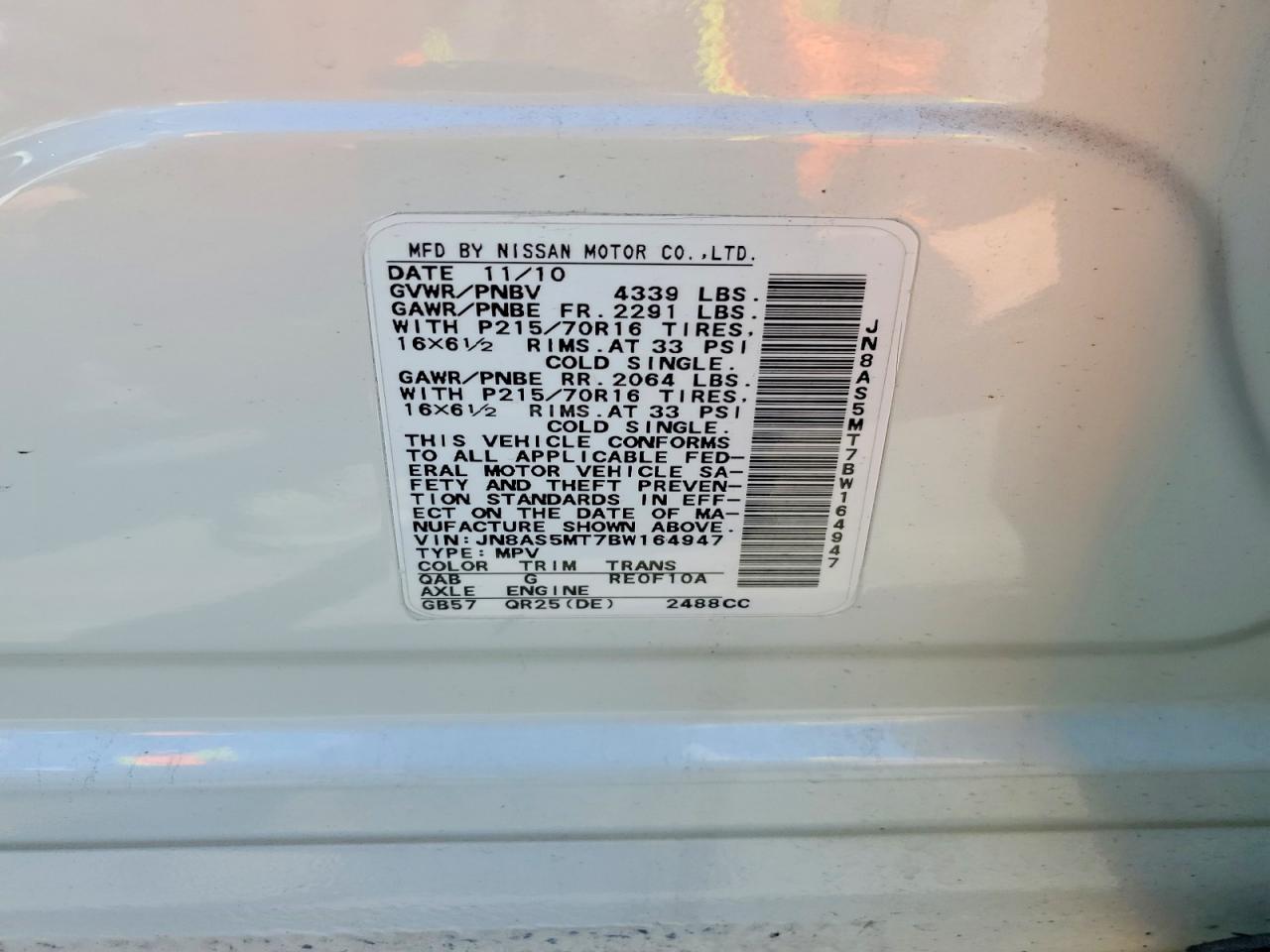 Nissan Rogue S