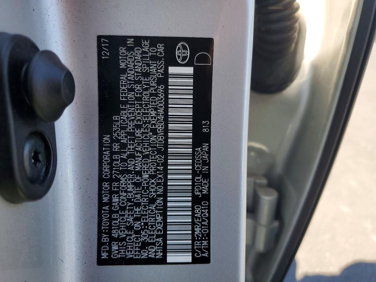Toyota Mirai Base
