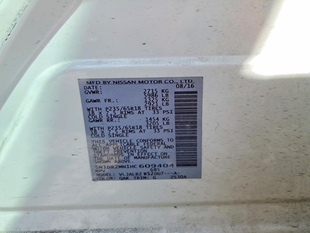 Nissan Pathfinder S