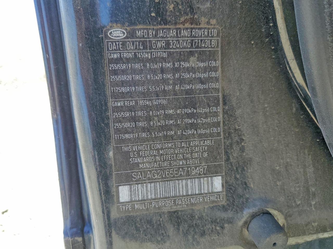 Land Rover LR4 Hse