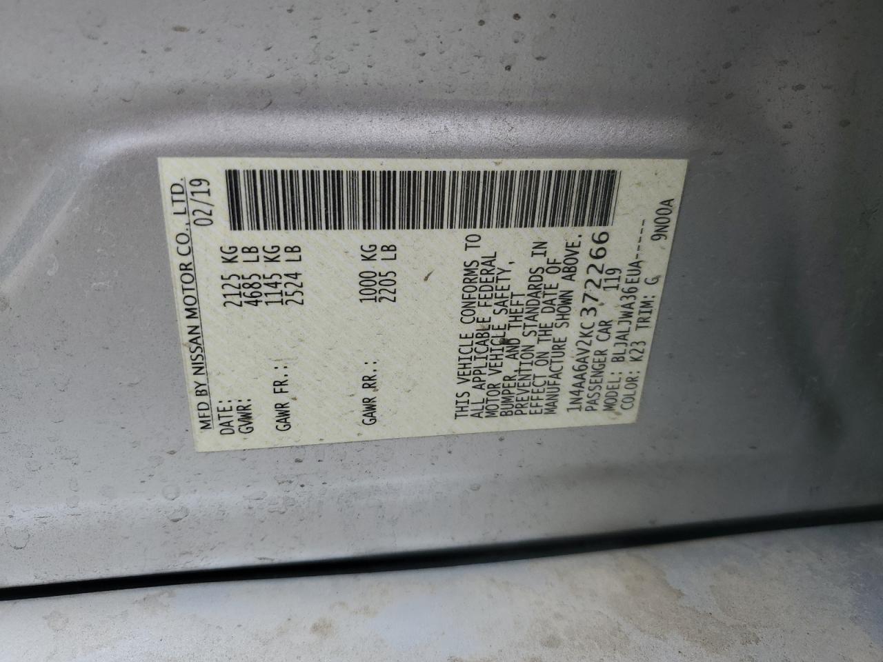 Nissan Maxima S