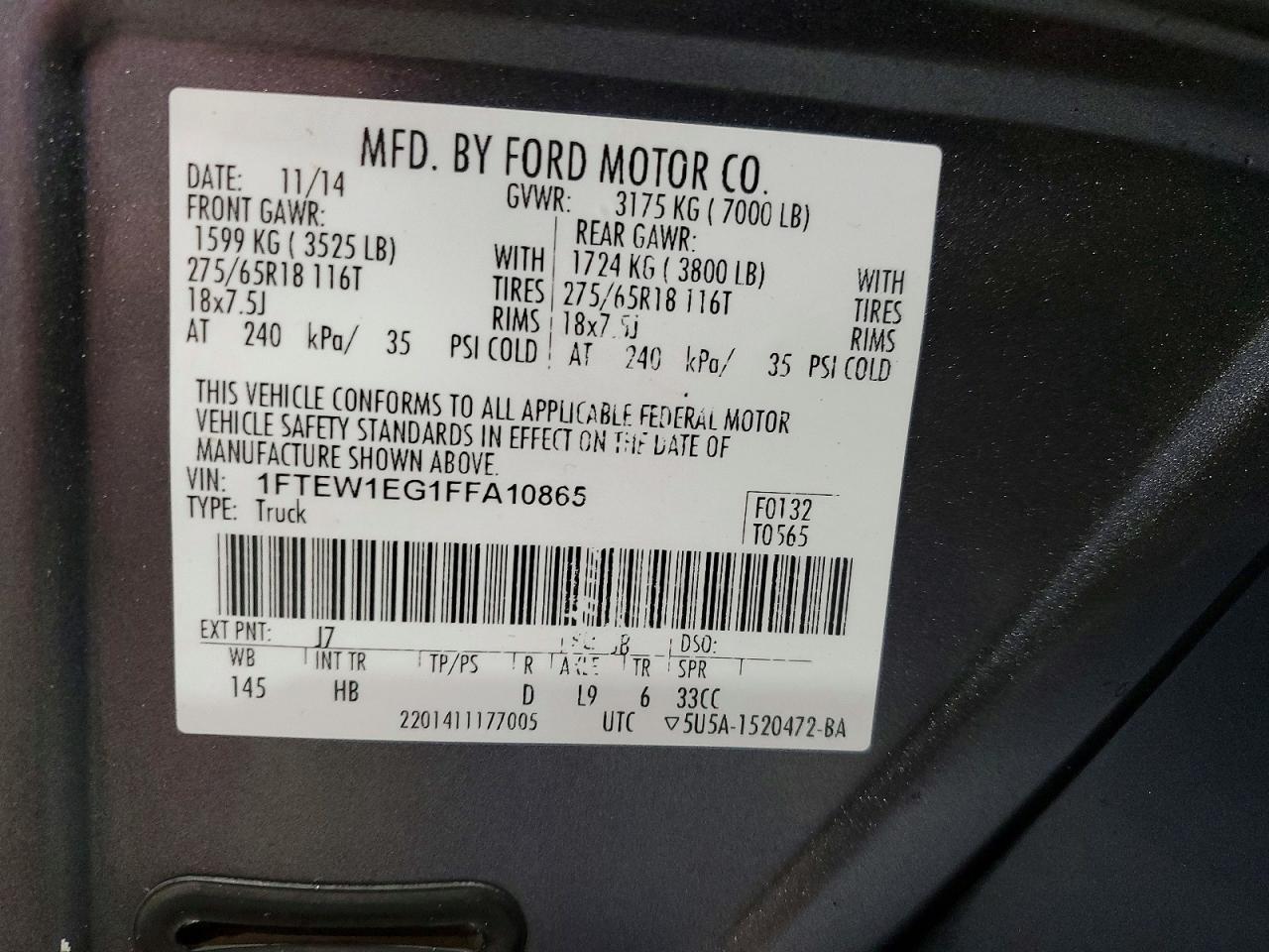 Ford F-150 Supercrew