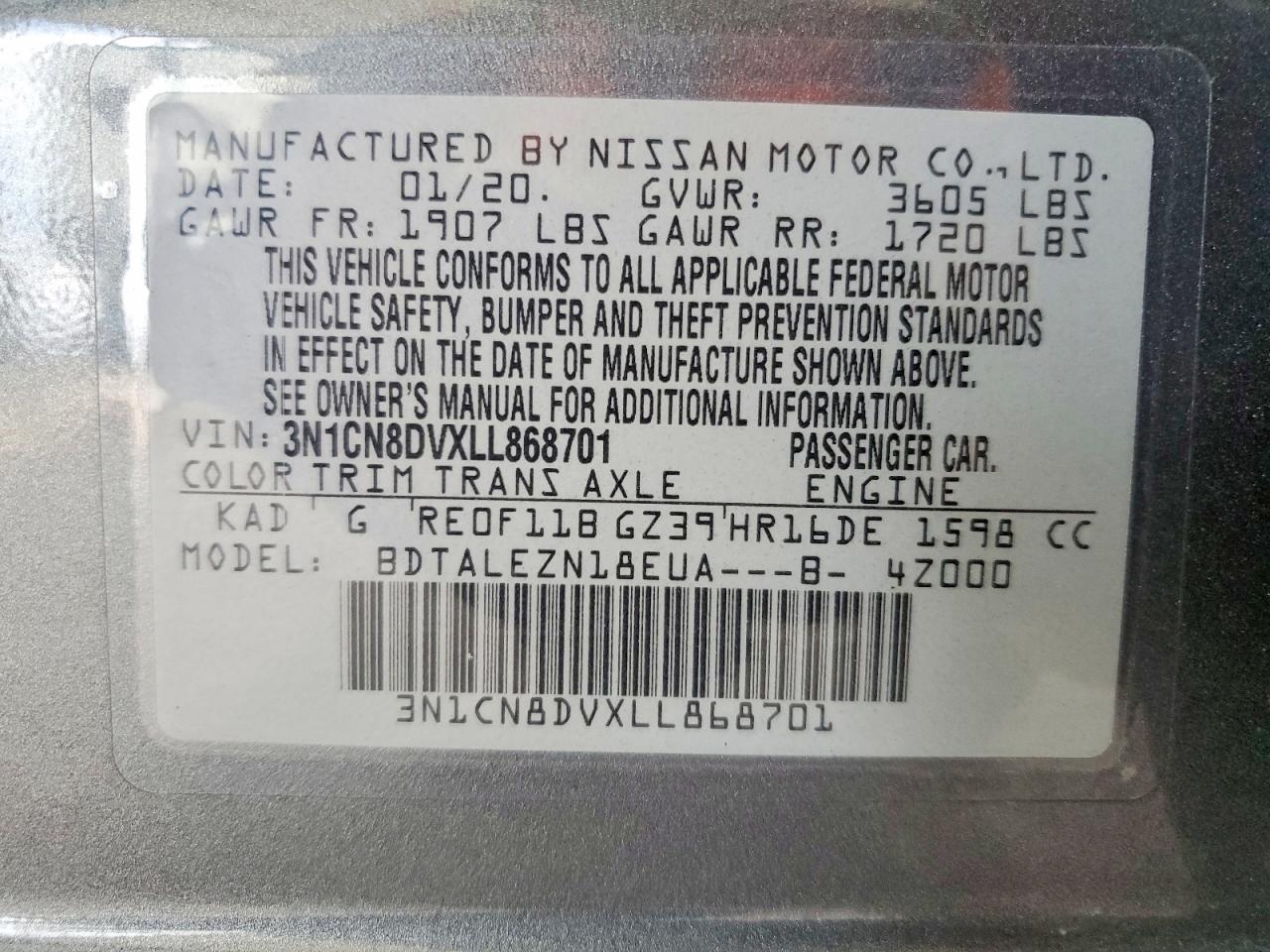 Nissan Versa S