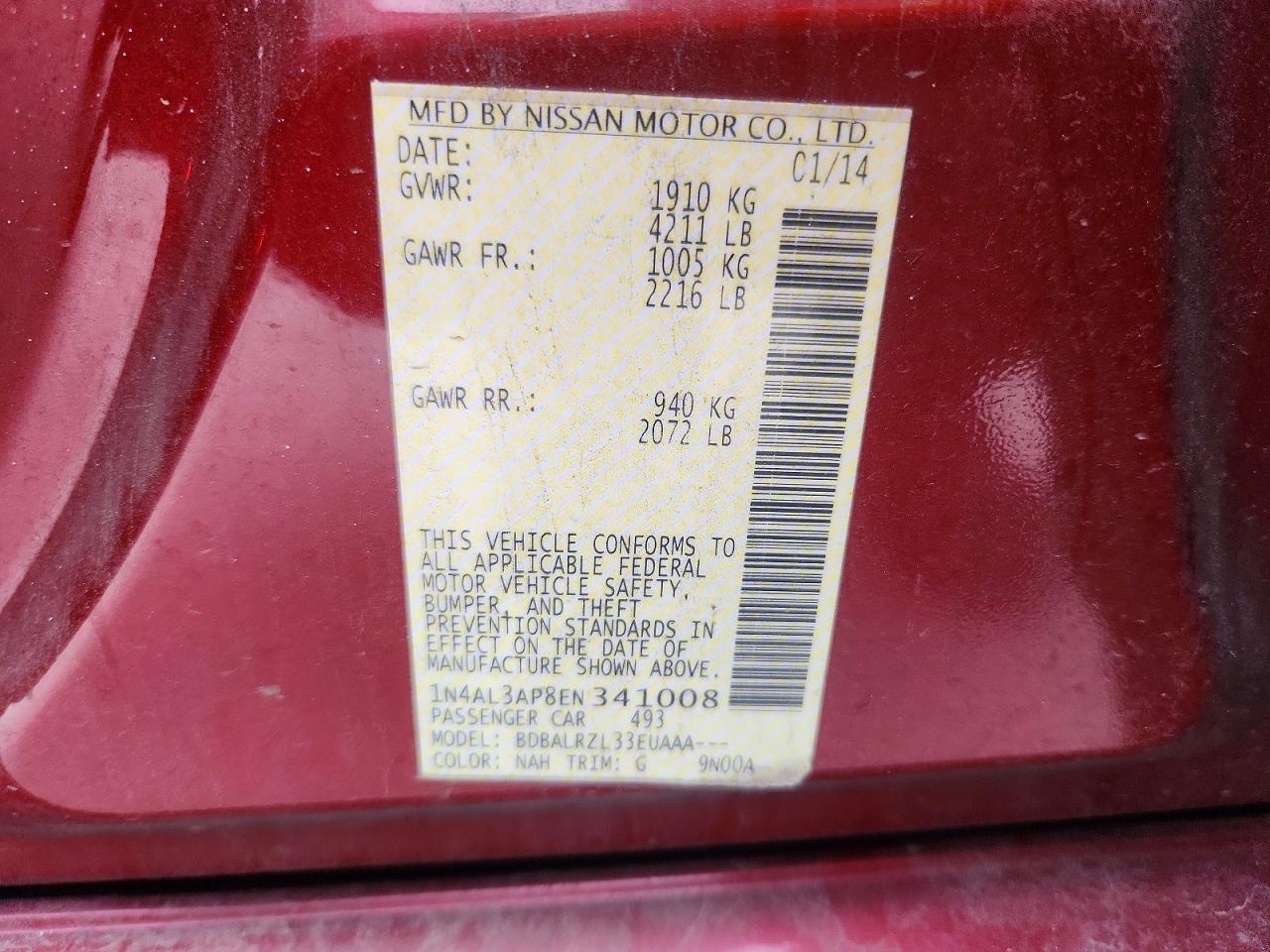 Nissan Altima 2.5 S