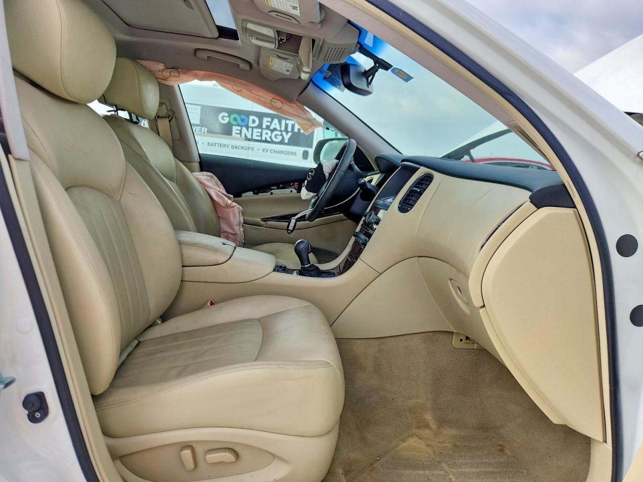 INFINITI Qx Base