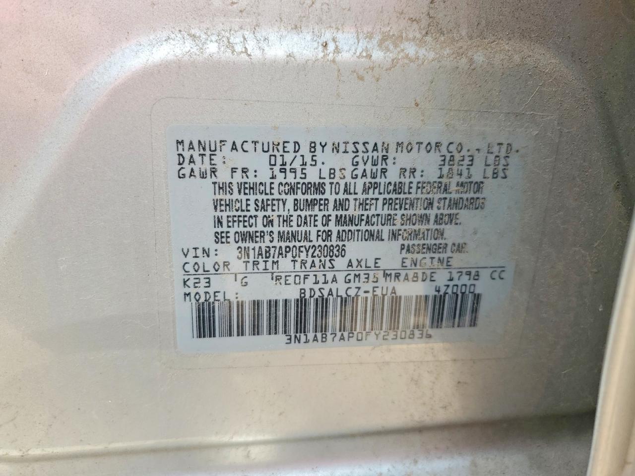 Nissan Sentra S
