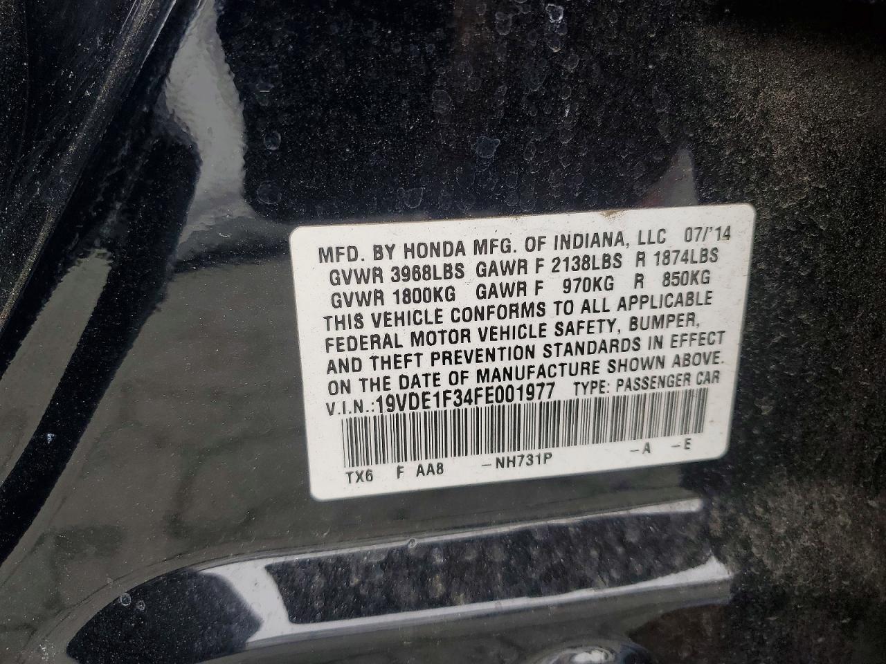 Acura ILX 20