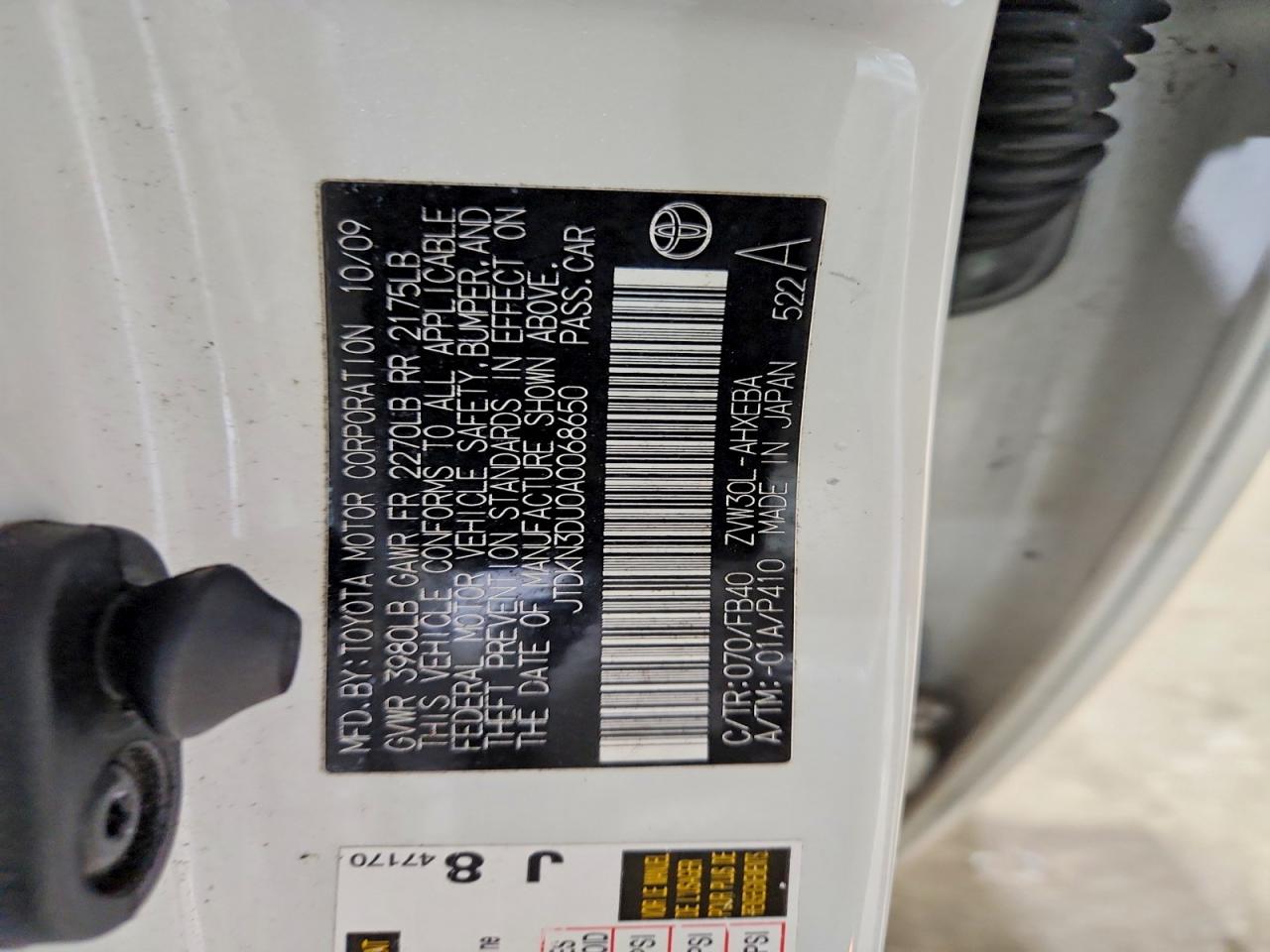 Toyota Prius Iii