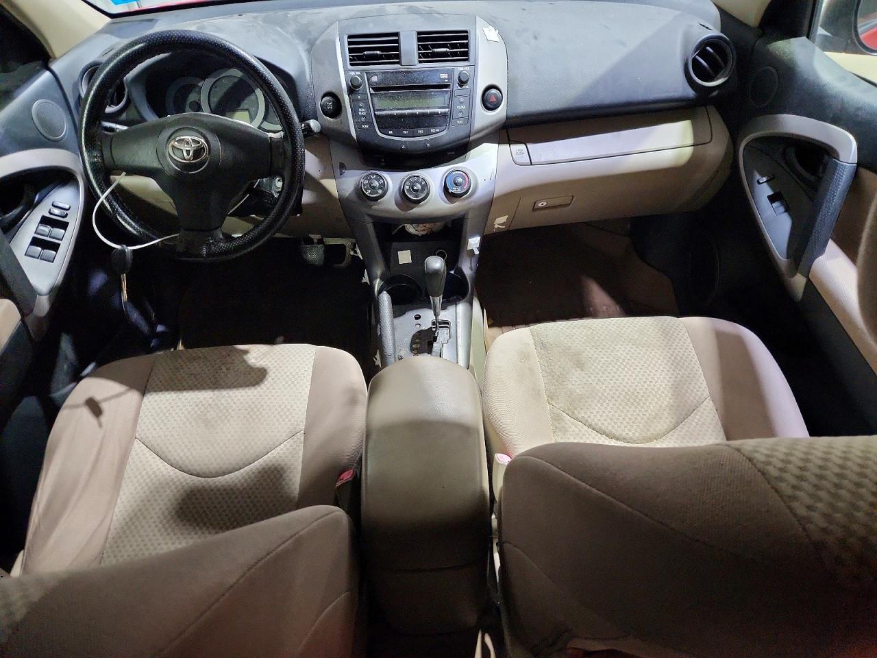 Toyota RAV4 Base
