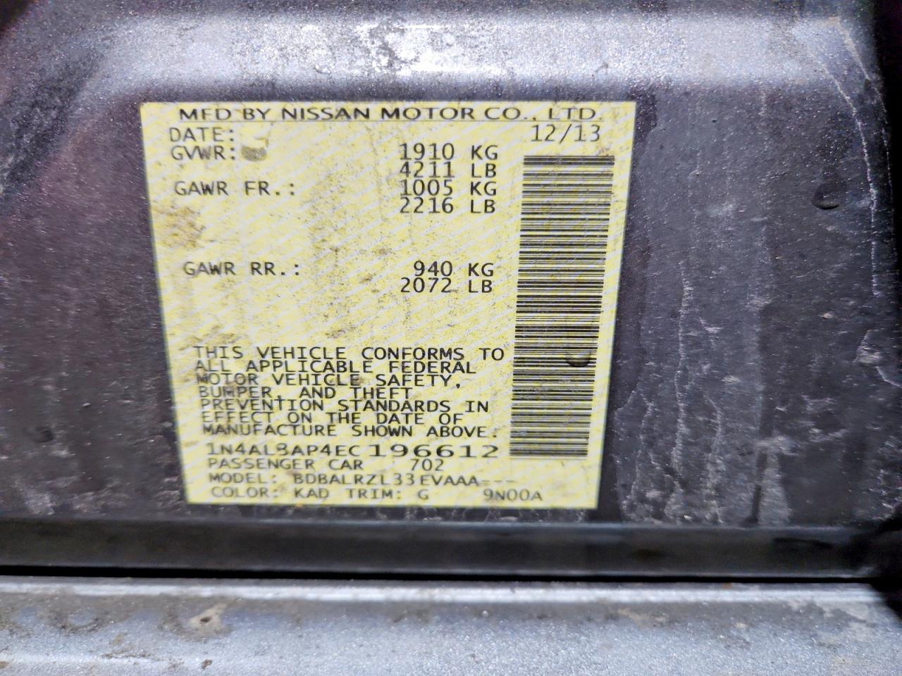 Nissan Altima 2.5 S