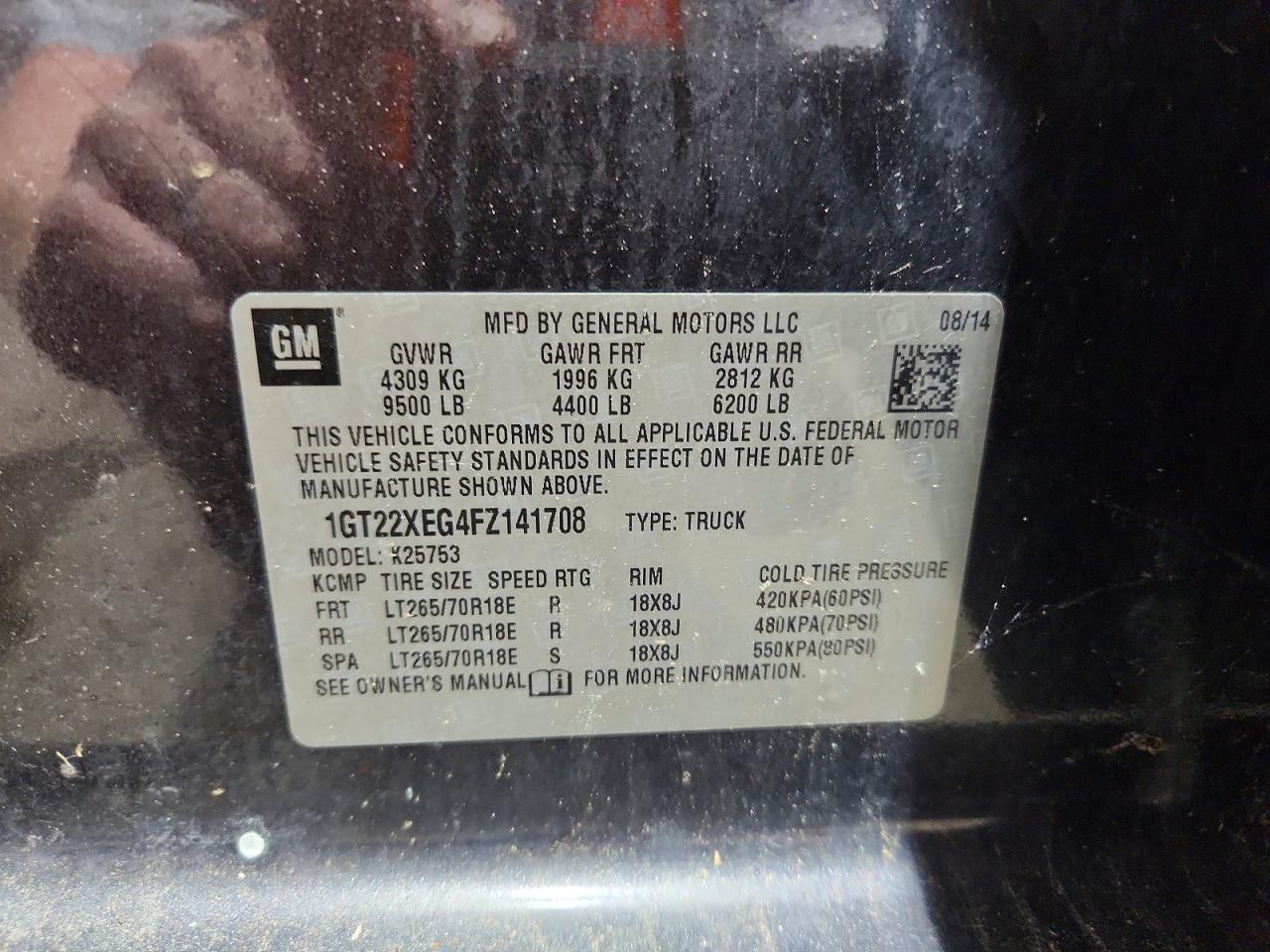 GMC Sierra K2500 Heavy Duty