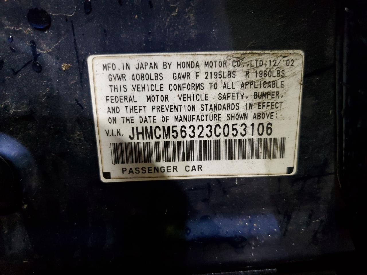 Honda Accord Lx