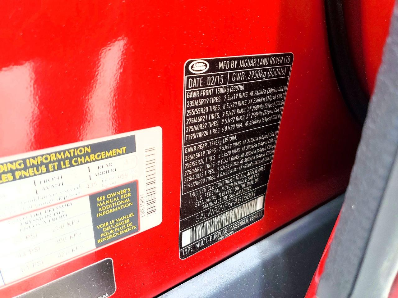 Land Rover Range Rover Hse