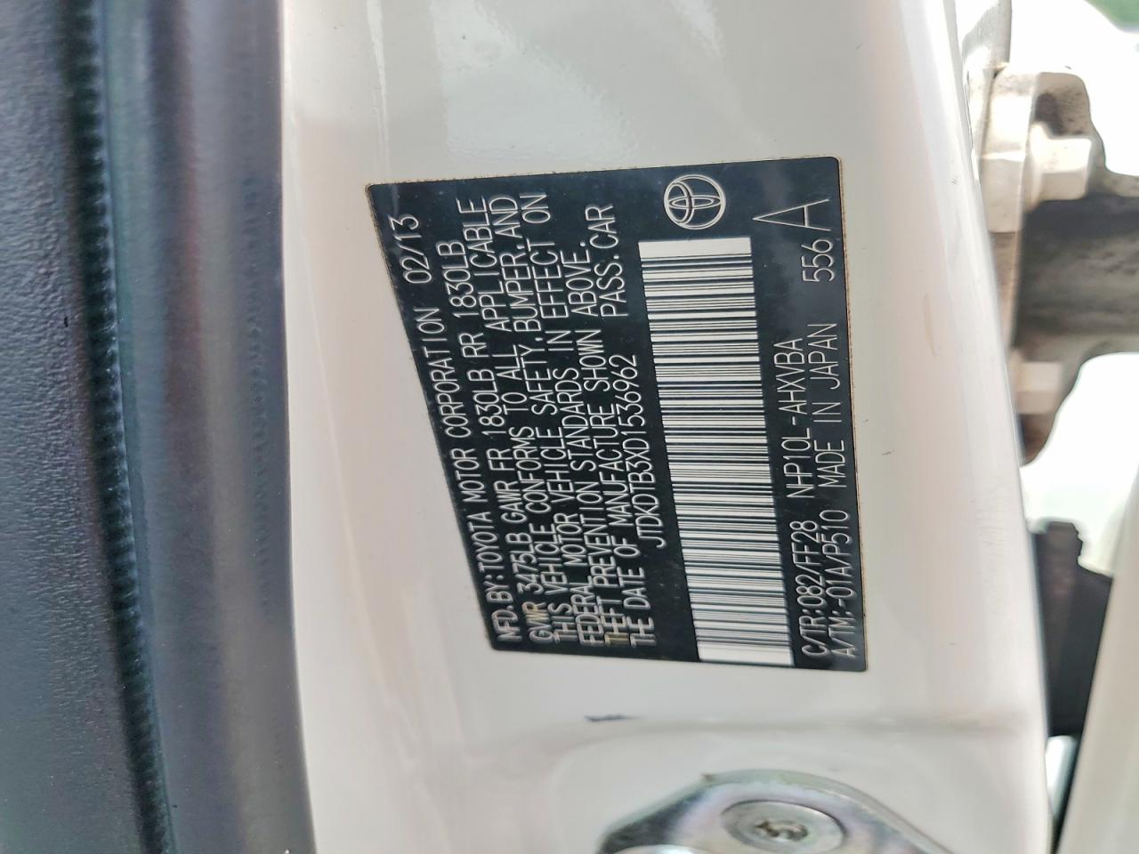Toyota Prius Two