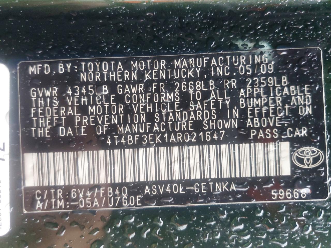 Toyota Camry Base