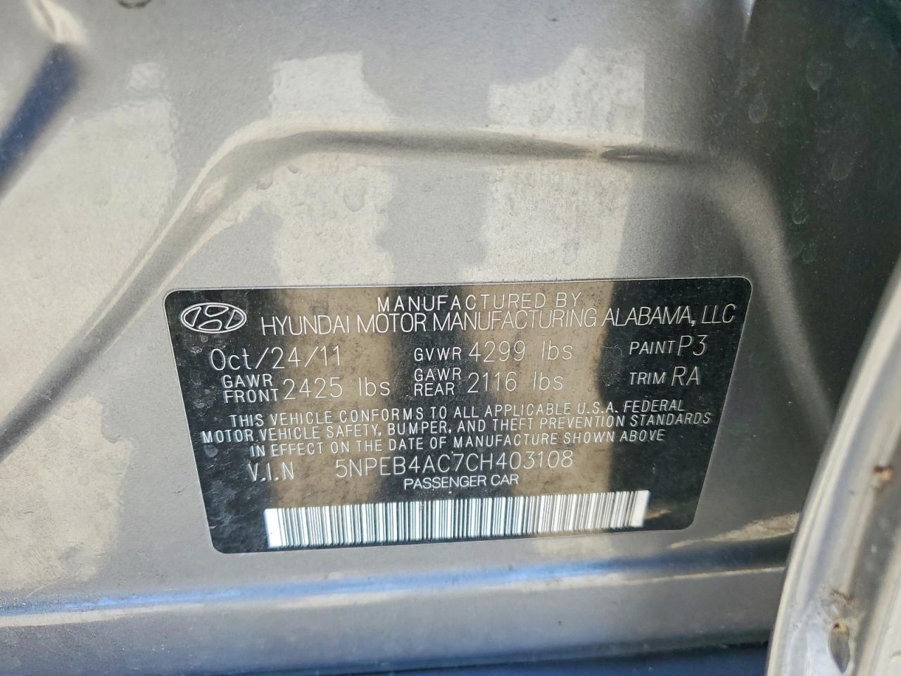 Hyundai SONATA Gls