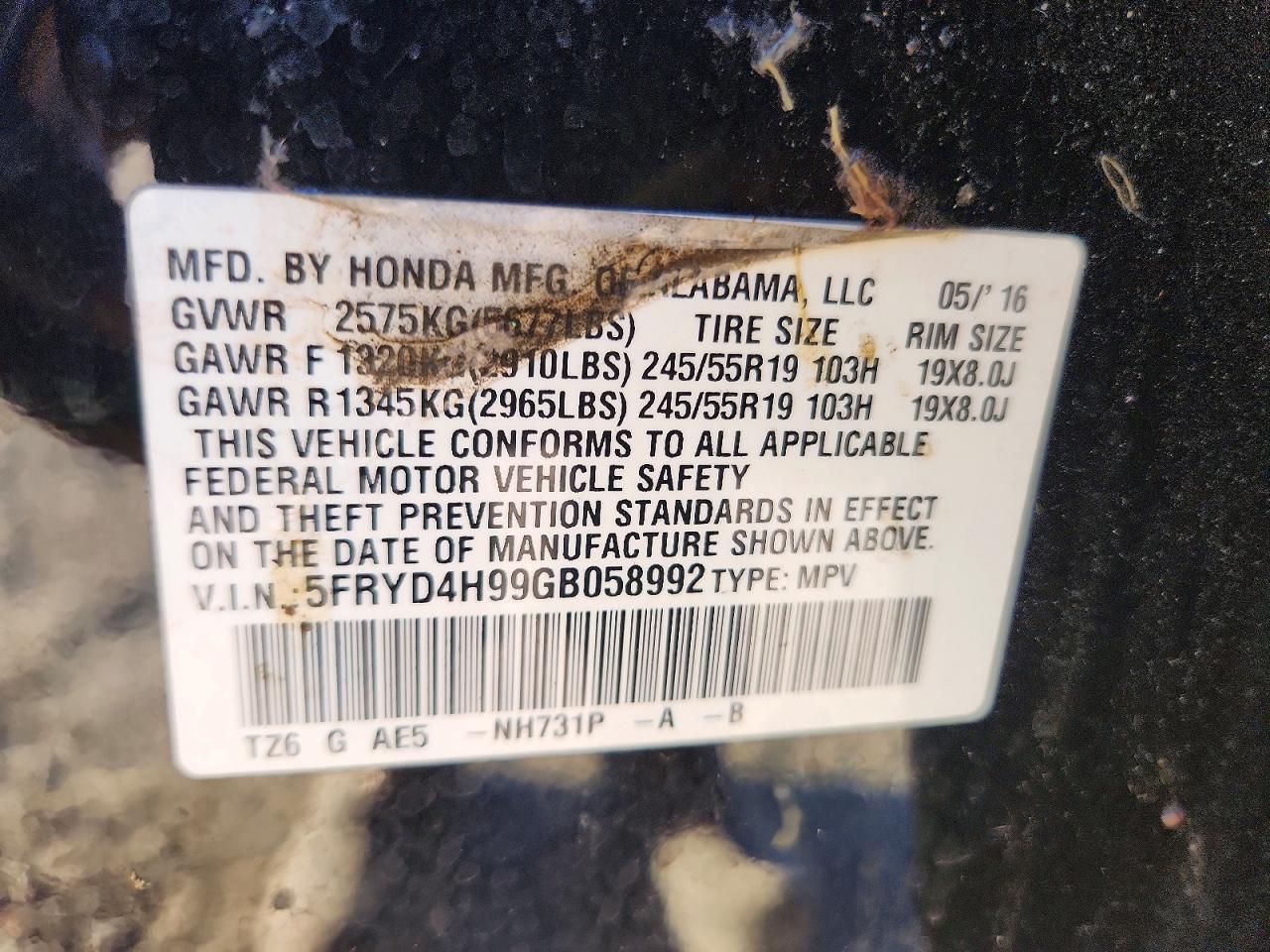 Acura MDX Advance
