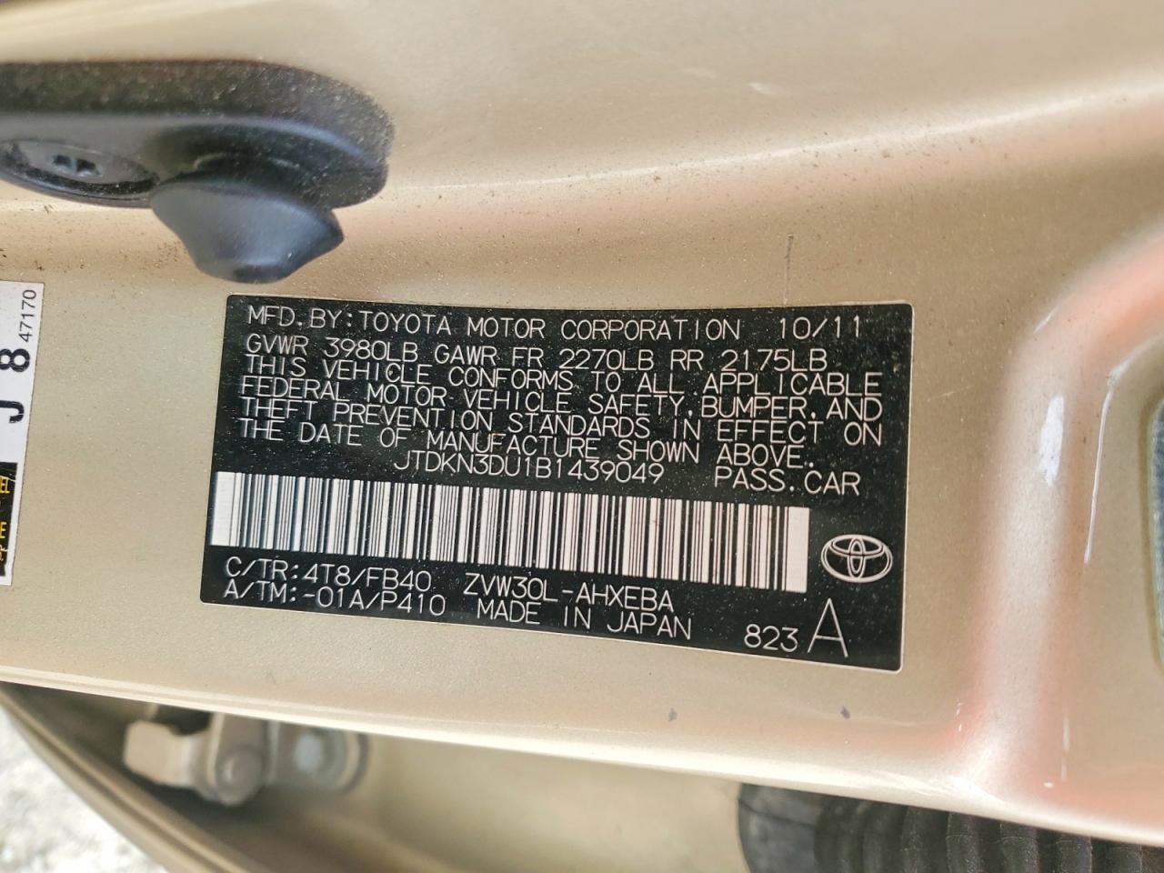 Toyota Prius Three