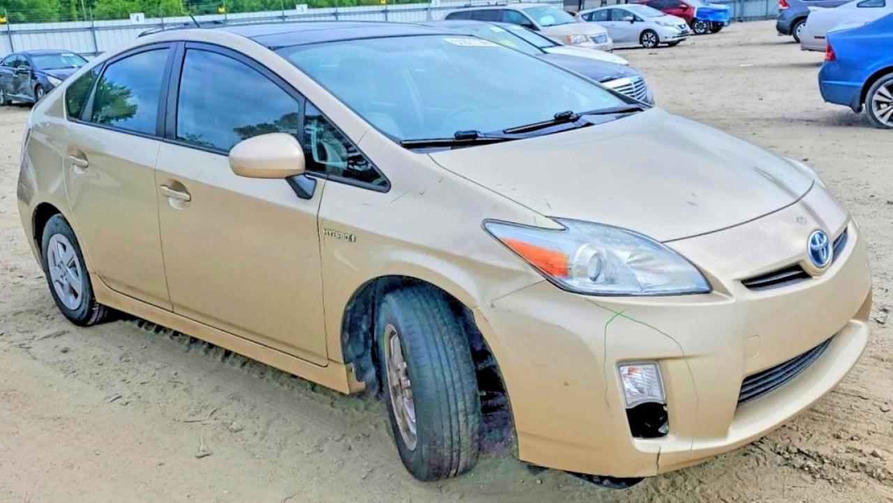 Toyota Prius Three