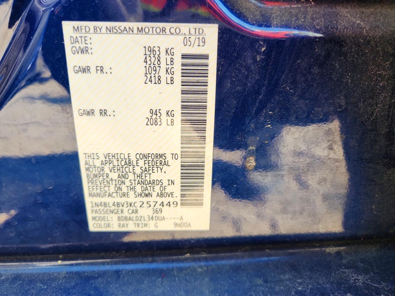 Nissan Altima S