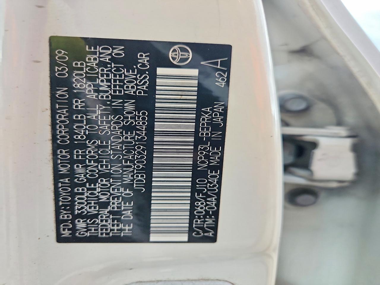 Toyota Yaris Base