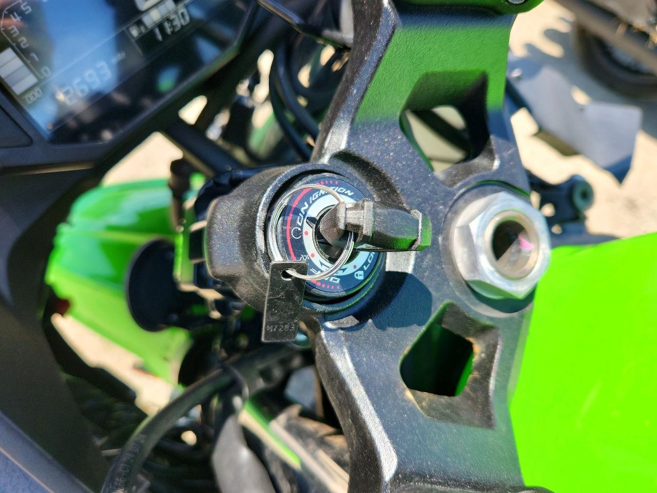 Kawasaki Ex H