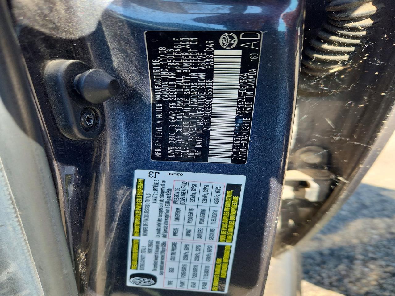 Toyota Corolla S