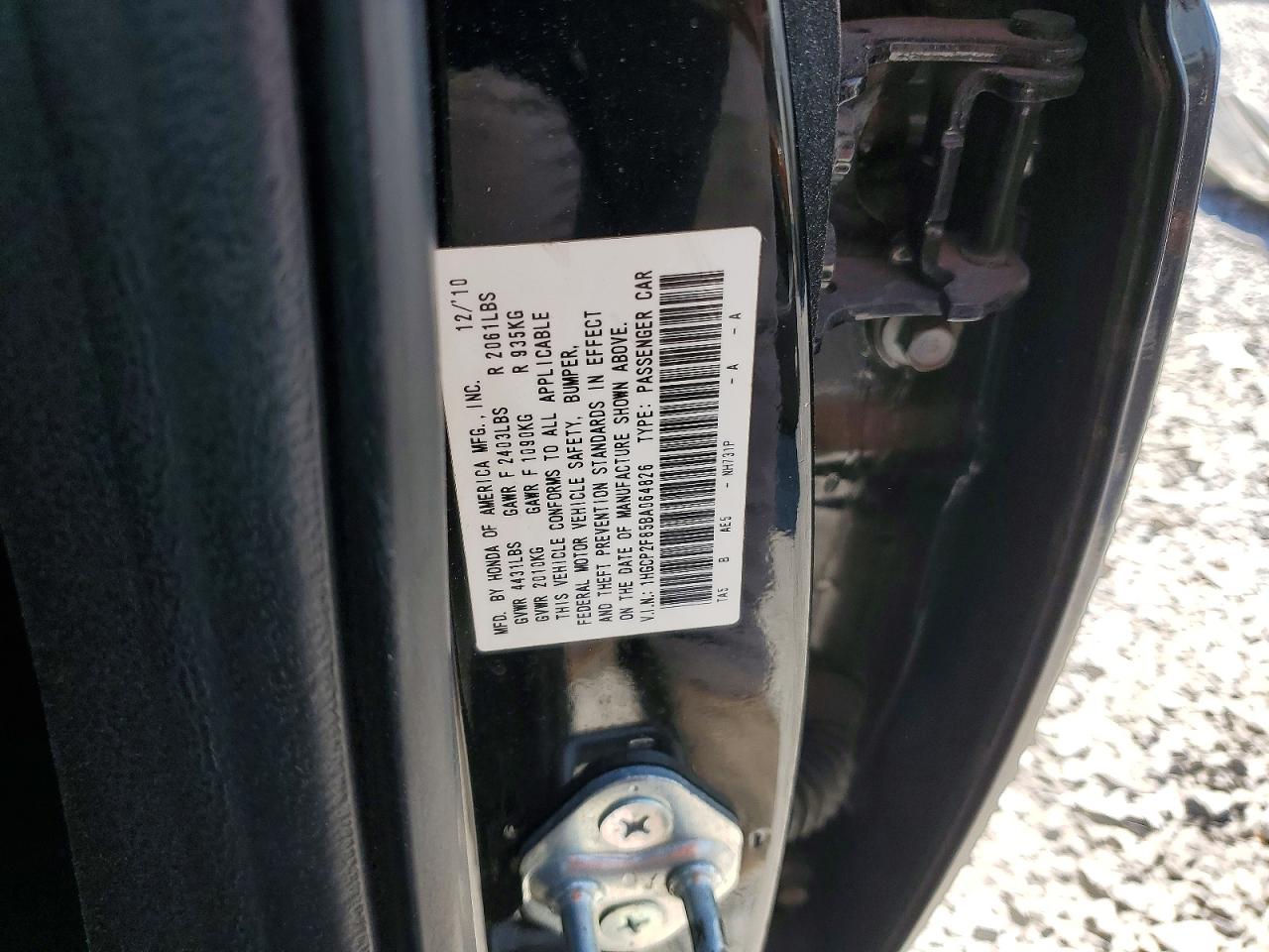 Honda Accord Exl
