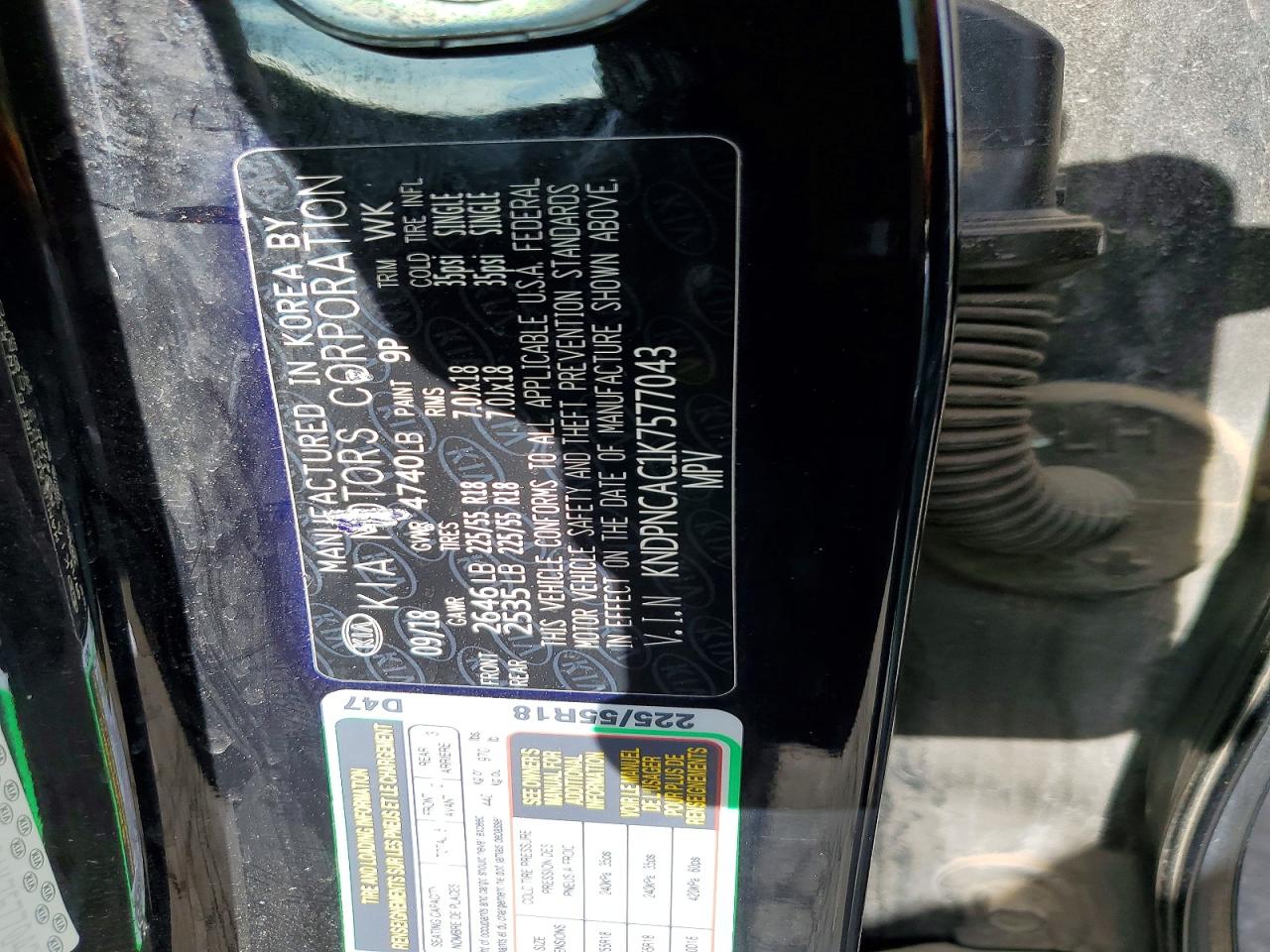 Kia Sportage Ex