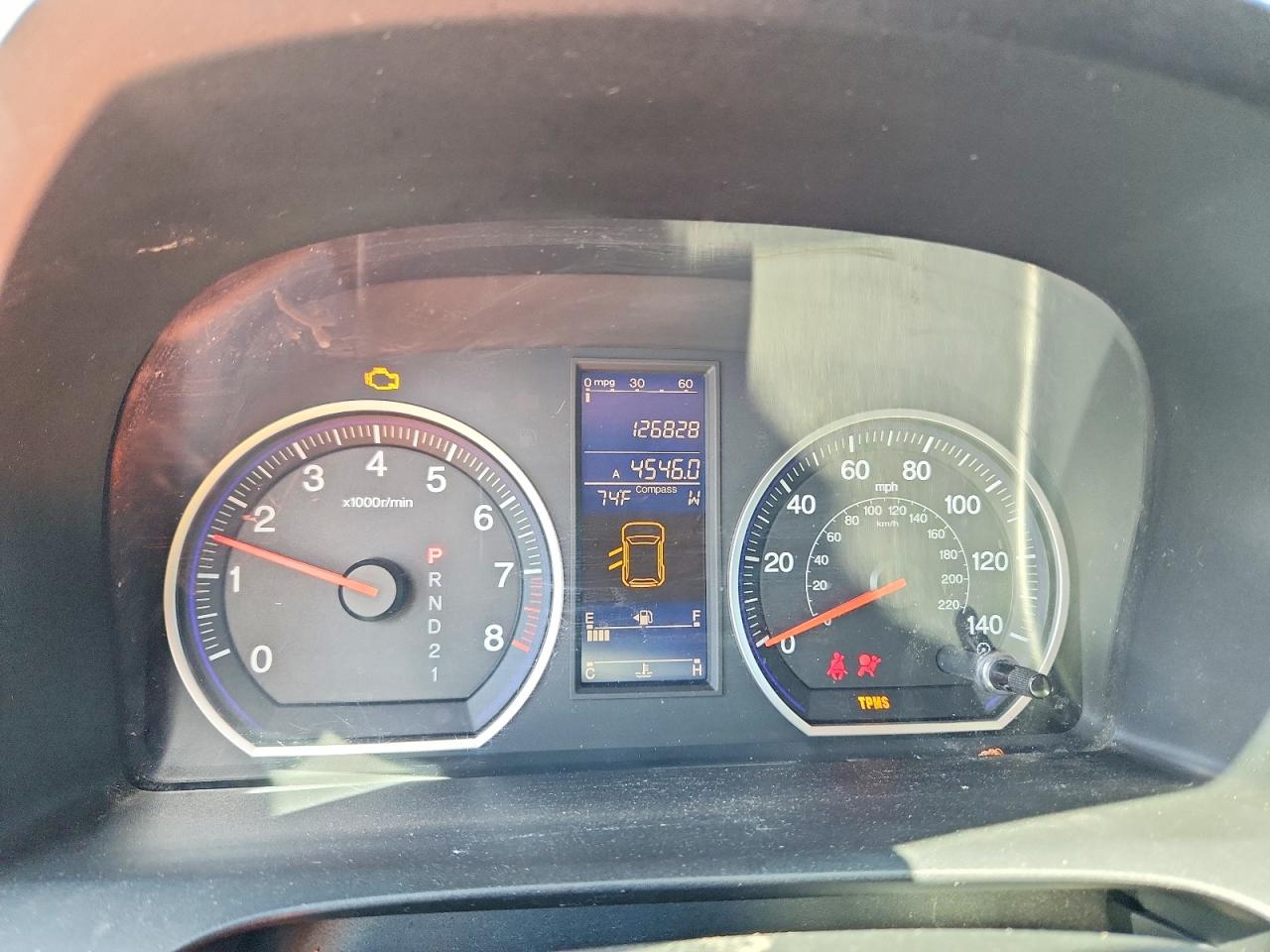 Honda Crv Ex