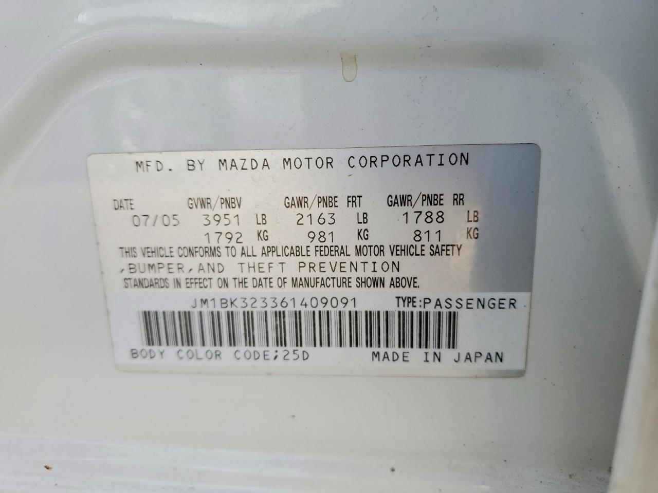 Mazda Mazda3 S
