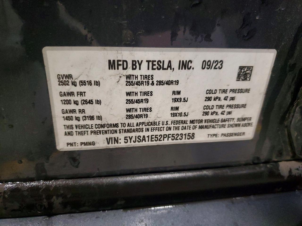 Tesla Model S