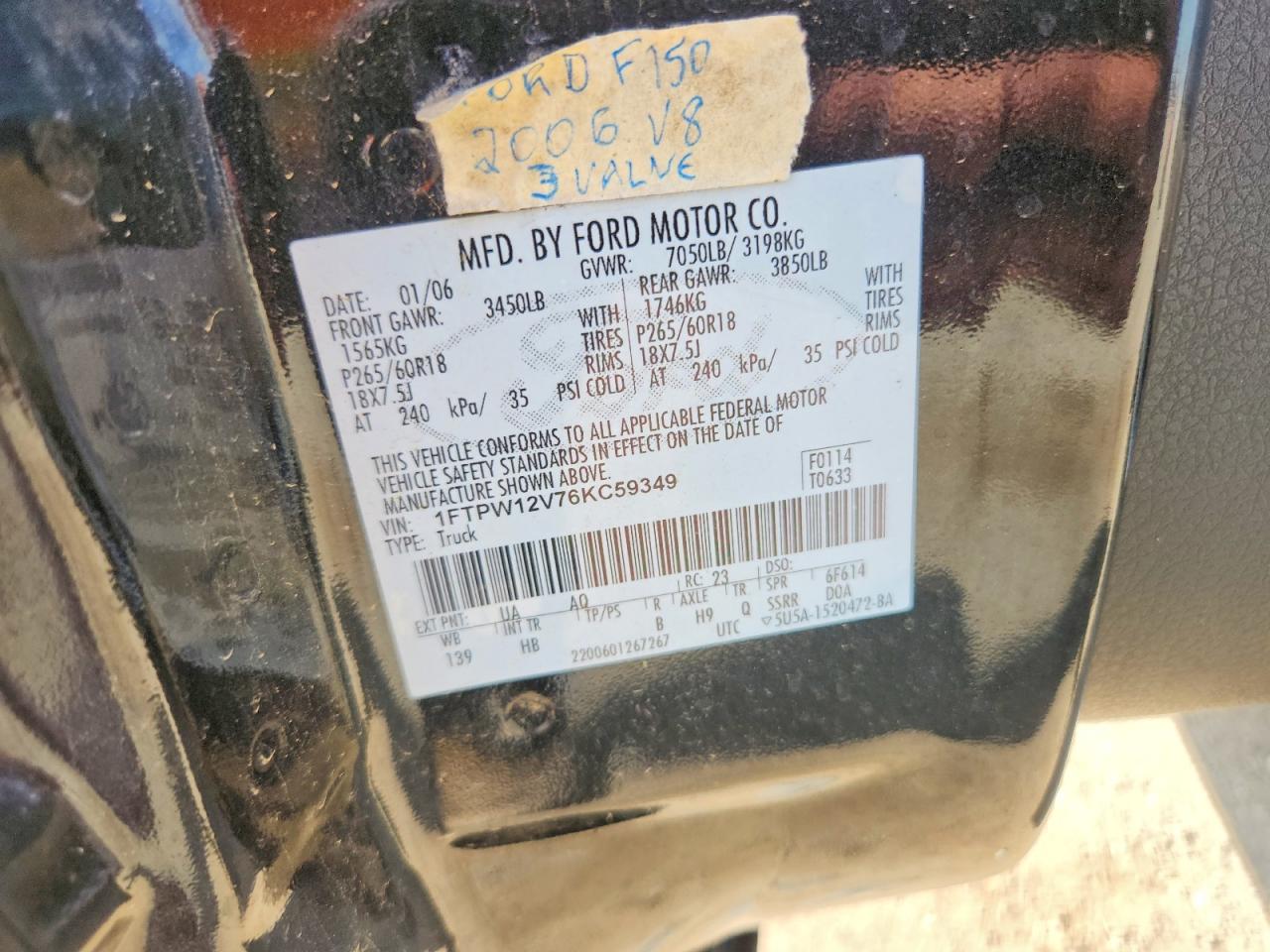 Ford F-150 Supercrew