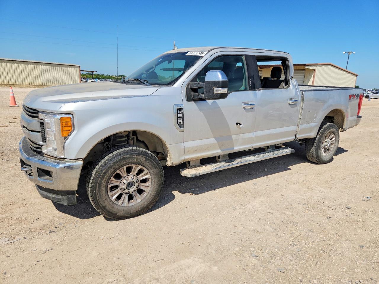 Salvage Ford F-250 Image