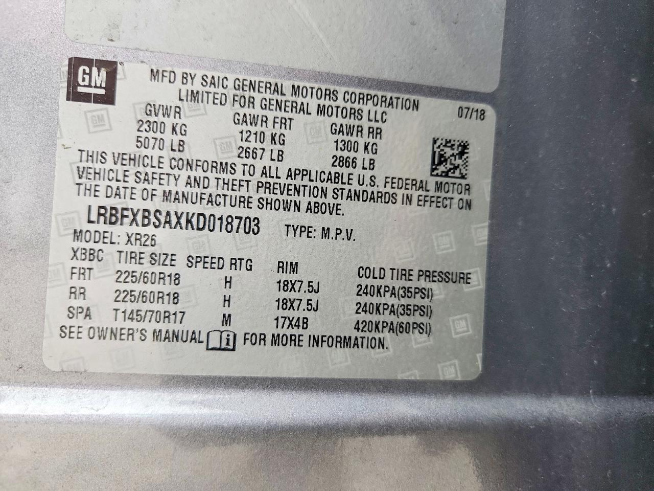 Buick Envision Preferred