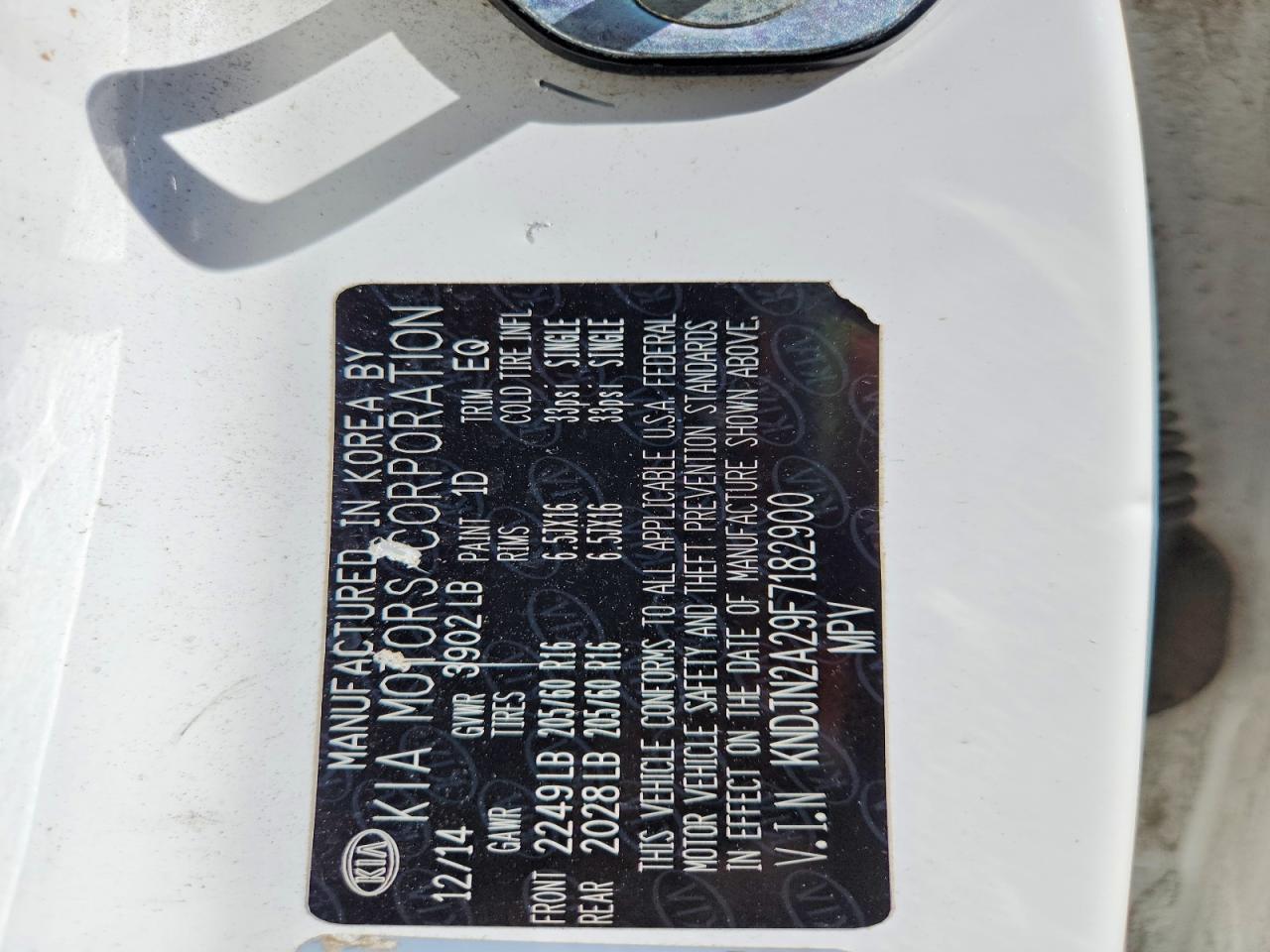 Kia Soul Base