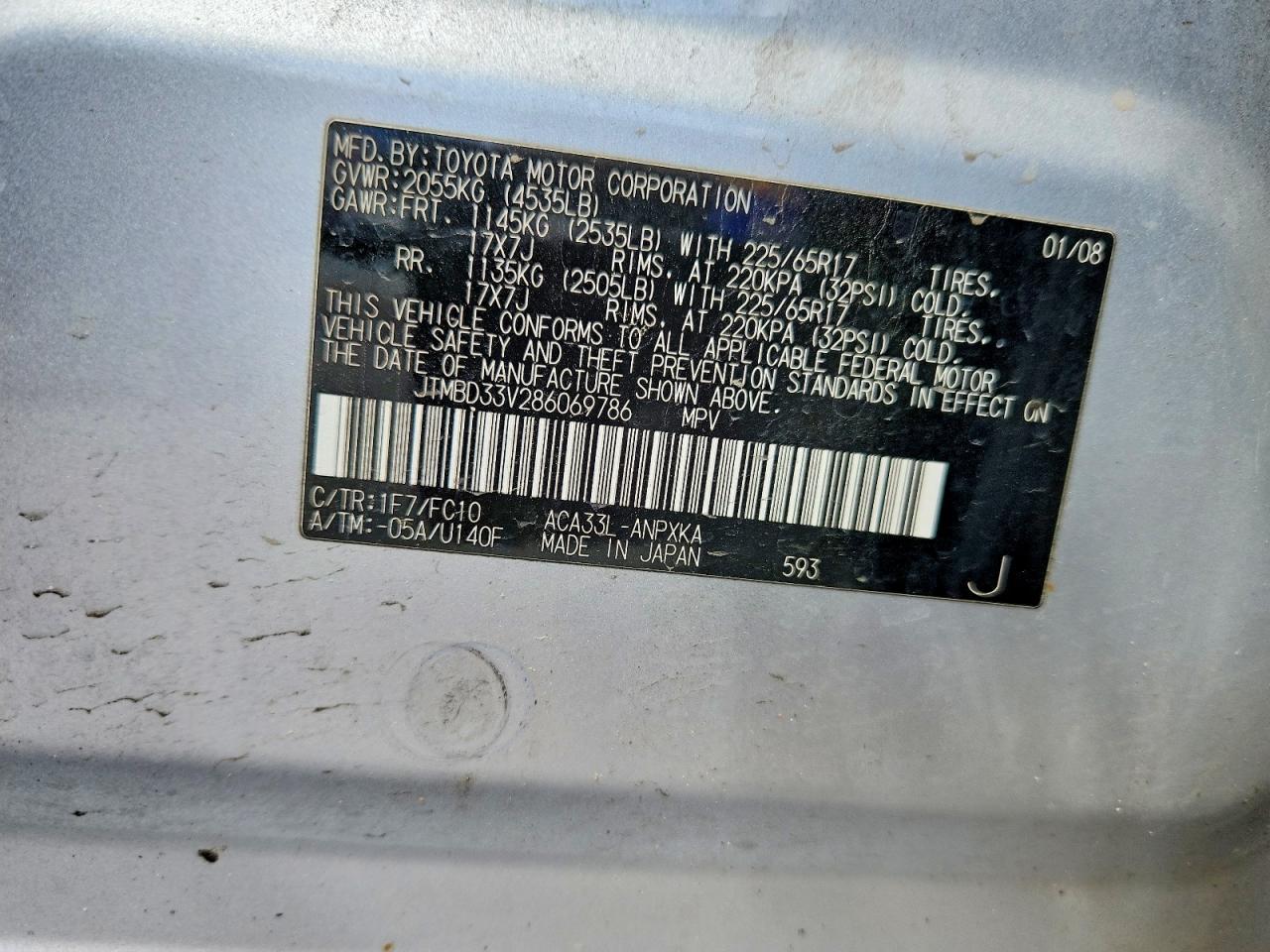 Toyota RAV4 Base