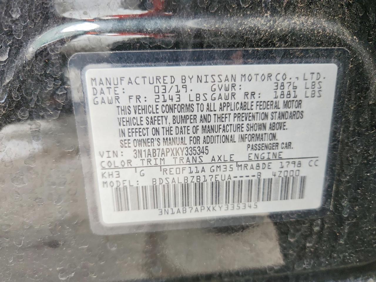 Nissan Sentra S