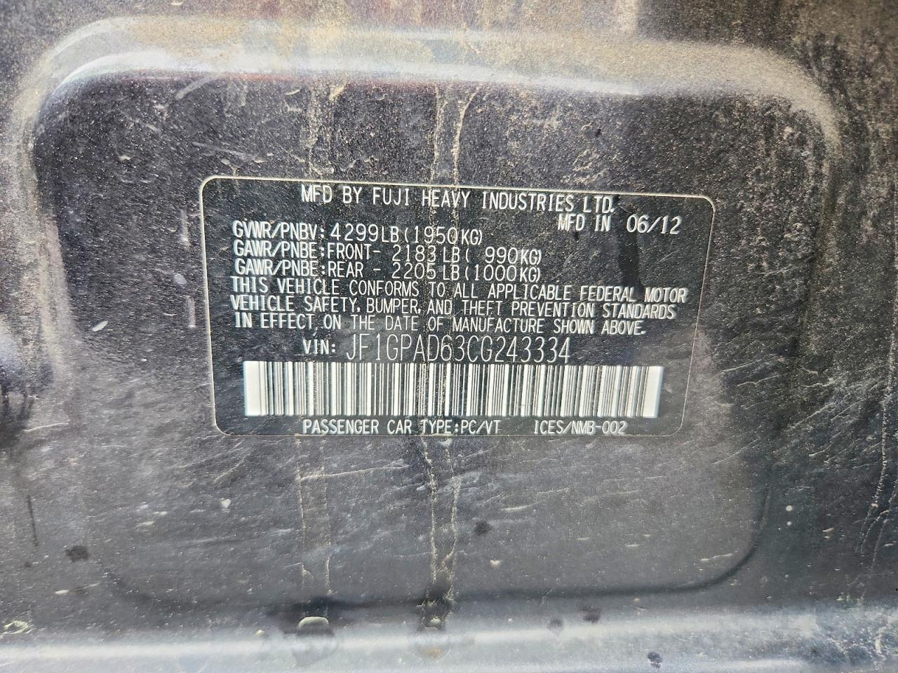 Subaru Impreza Premium