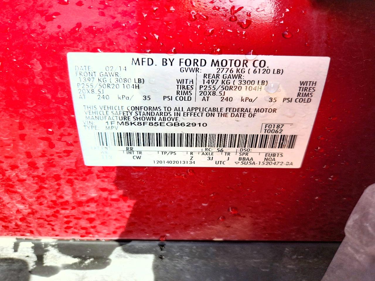 Ford Explorer Limited