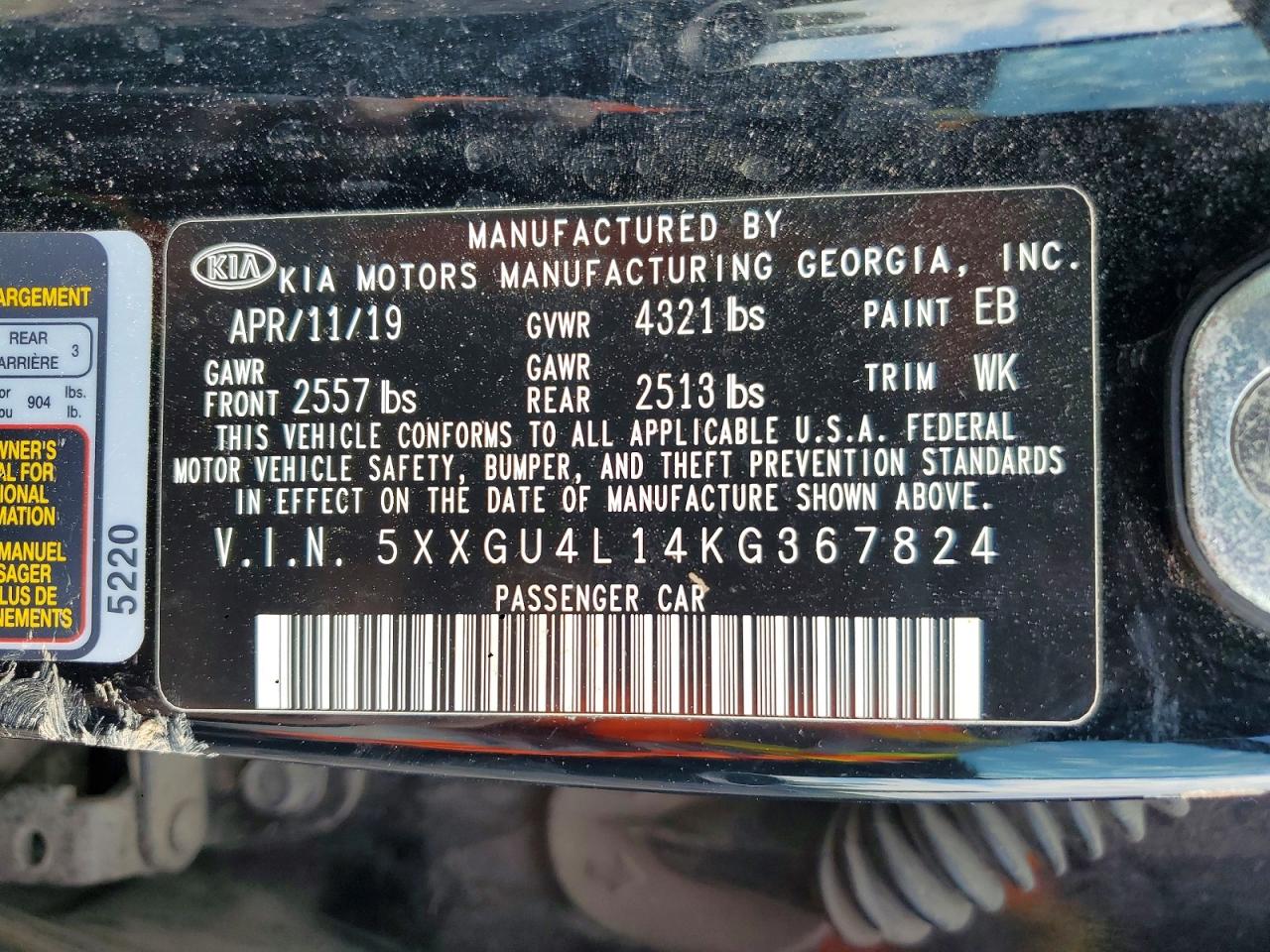 Kia Optima Ex