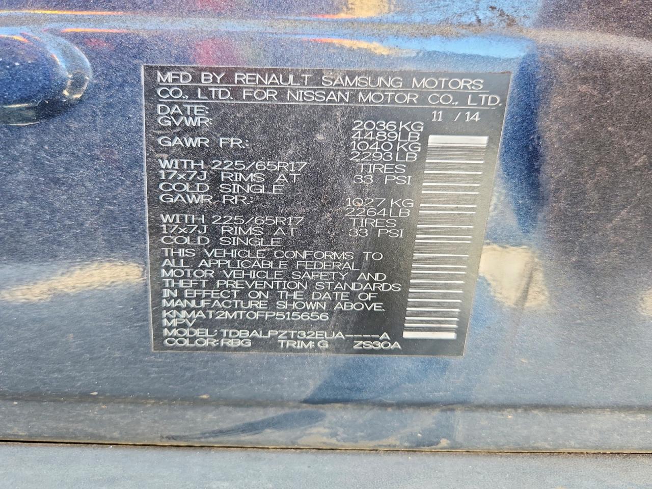 Nissan Rogue S