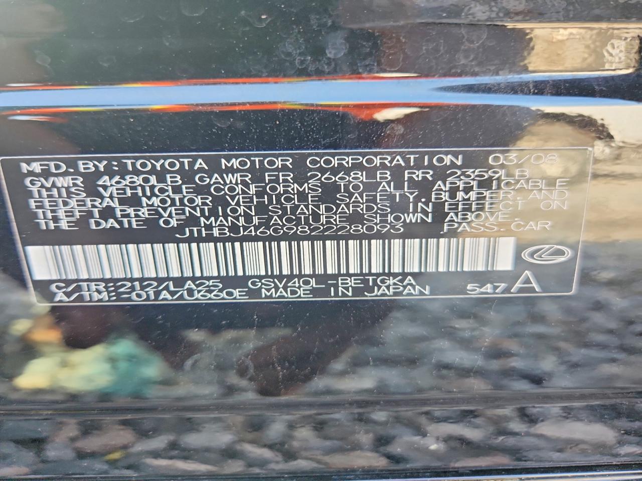 Lexus Es 350