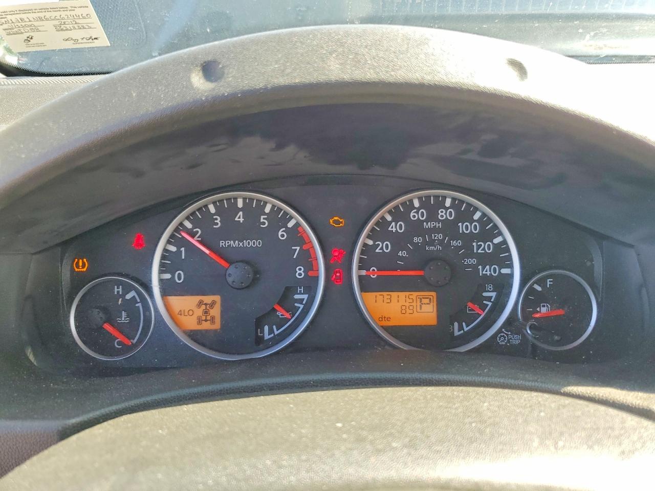 Nissan Pathfinder S