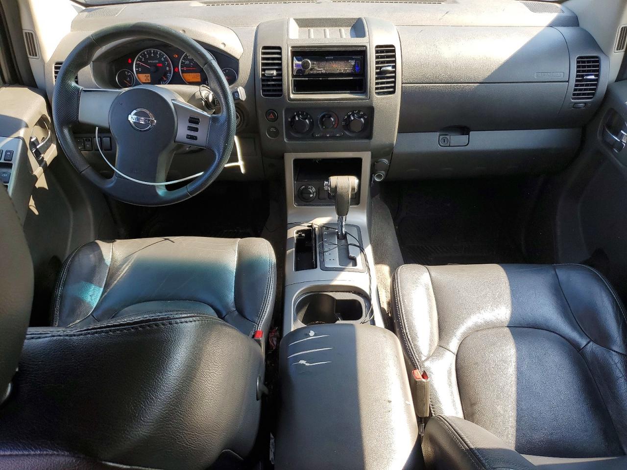 Nissan Pathfinder S
