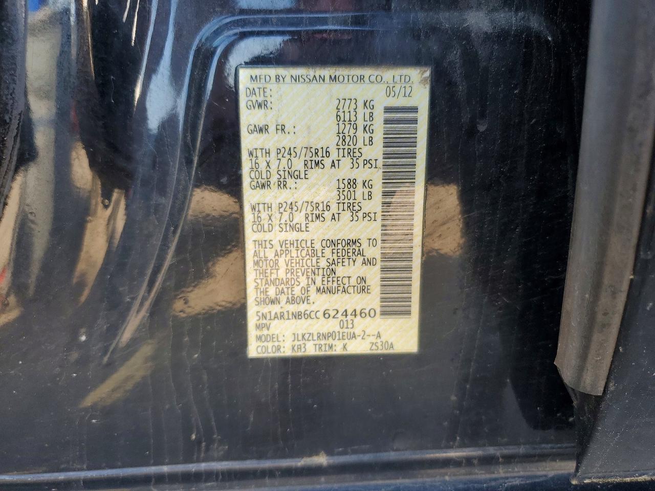Nissan Pathfinder S