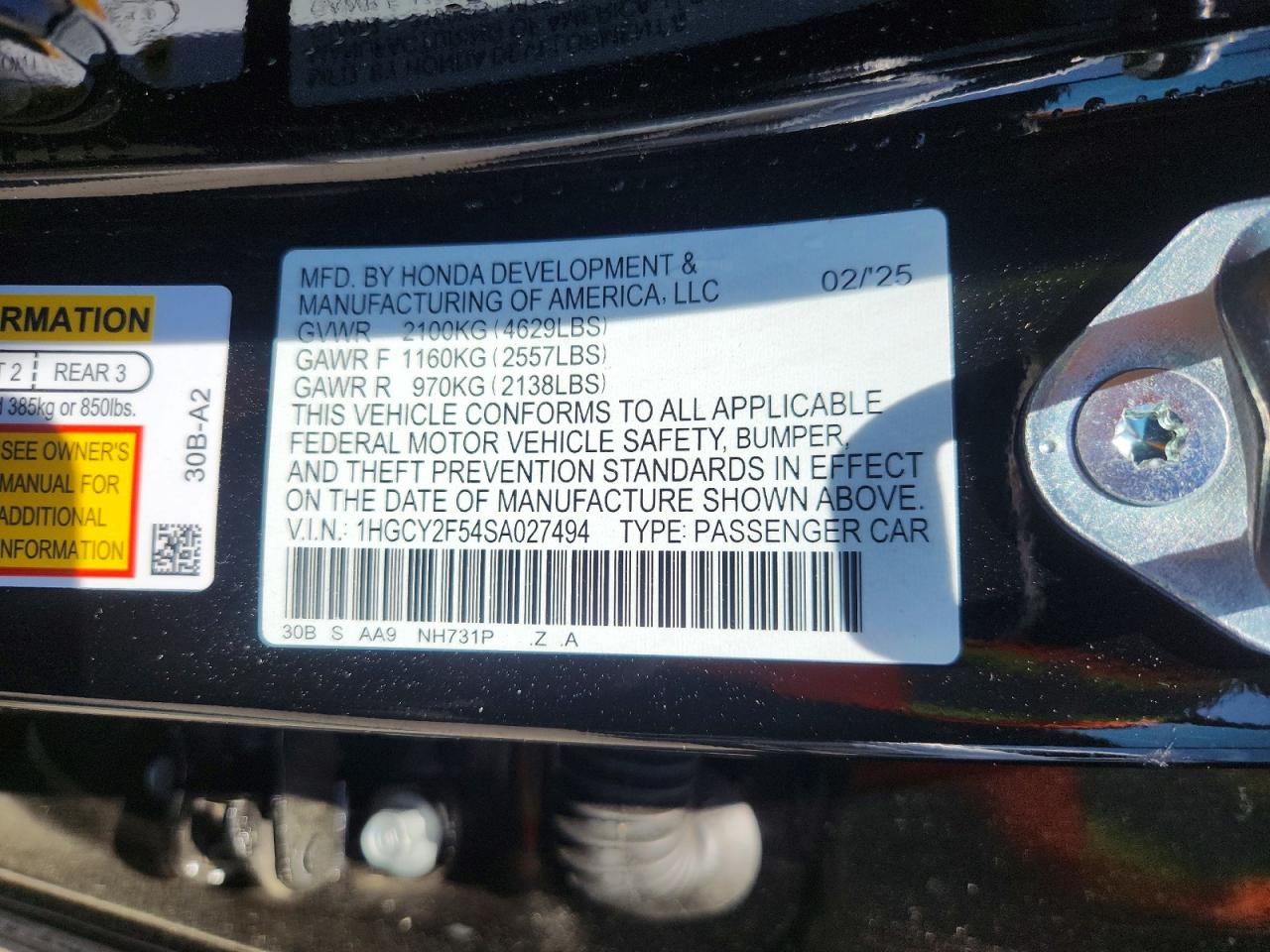 Honda Accord