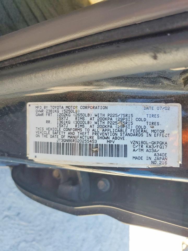 Toyota 4Runner Sr5